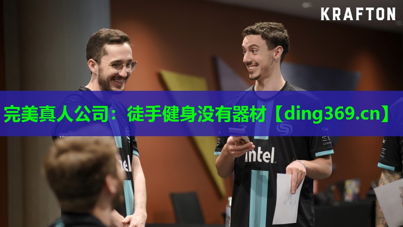 徒手健身没有器材 徒手健身没有器材