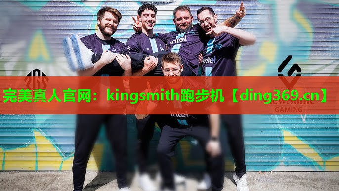 kingsmith跑步机 kingsmith跑步机